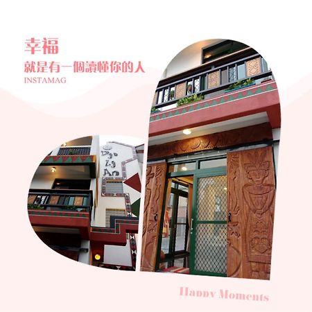 Dja Lji An Homestay Sandimen 외부 사진