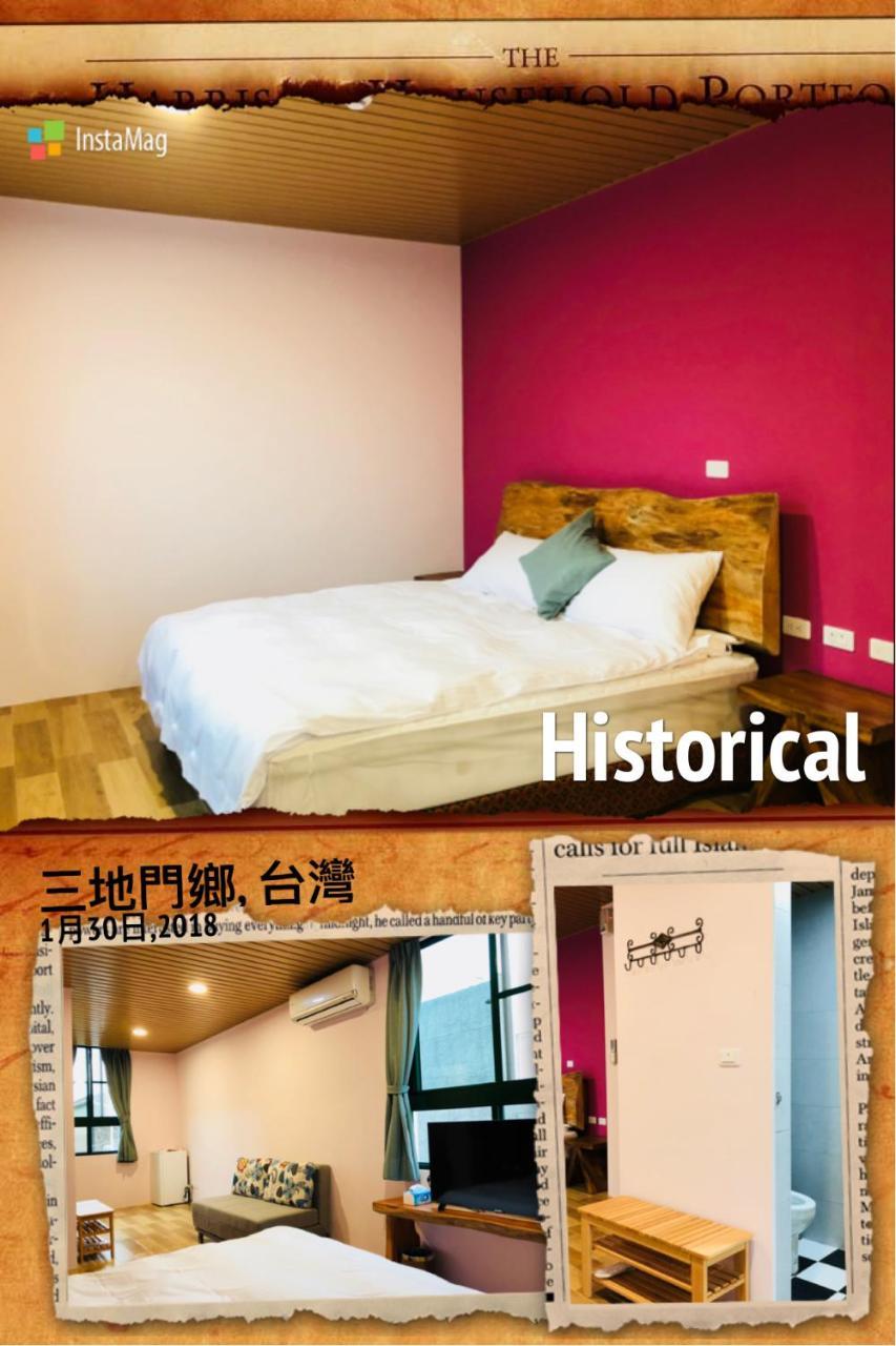 Dja Lji An Homestay Sandimen 외부 사진